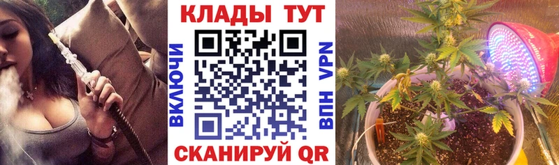 Что такое Апшеронск АМФЕТАМИН  Кокаин  ГАШ  Каннабис 