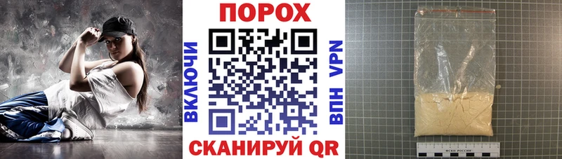 цены   Апшеронск  Amphetamine VHQ 