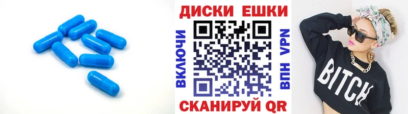 MEGA как войти  Апшеронск  ЭКСТАЗИ таблы  где купить  