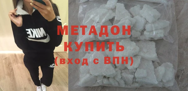 меф Алзамай