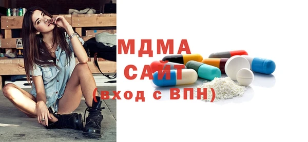 меф Алзамай