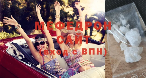 меф Алзамай