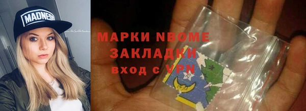 меф Алзамай