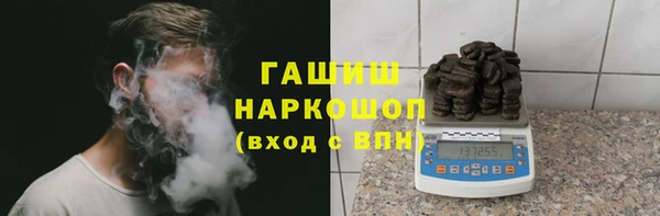 спиды Алексин