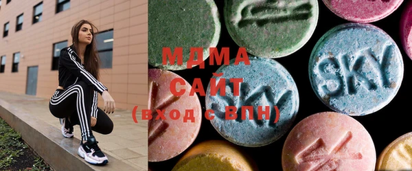 меф Алзамай