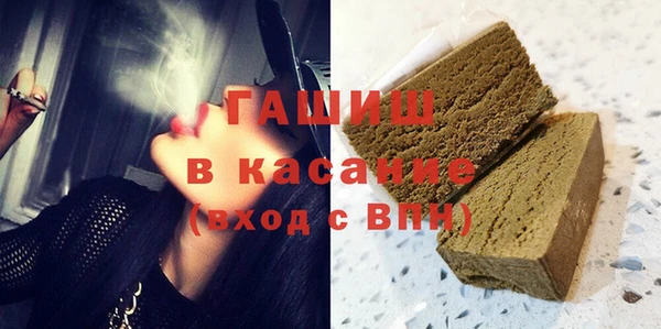 меф Алзамай
