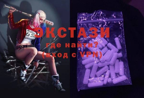 спиды Алексин